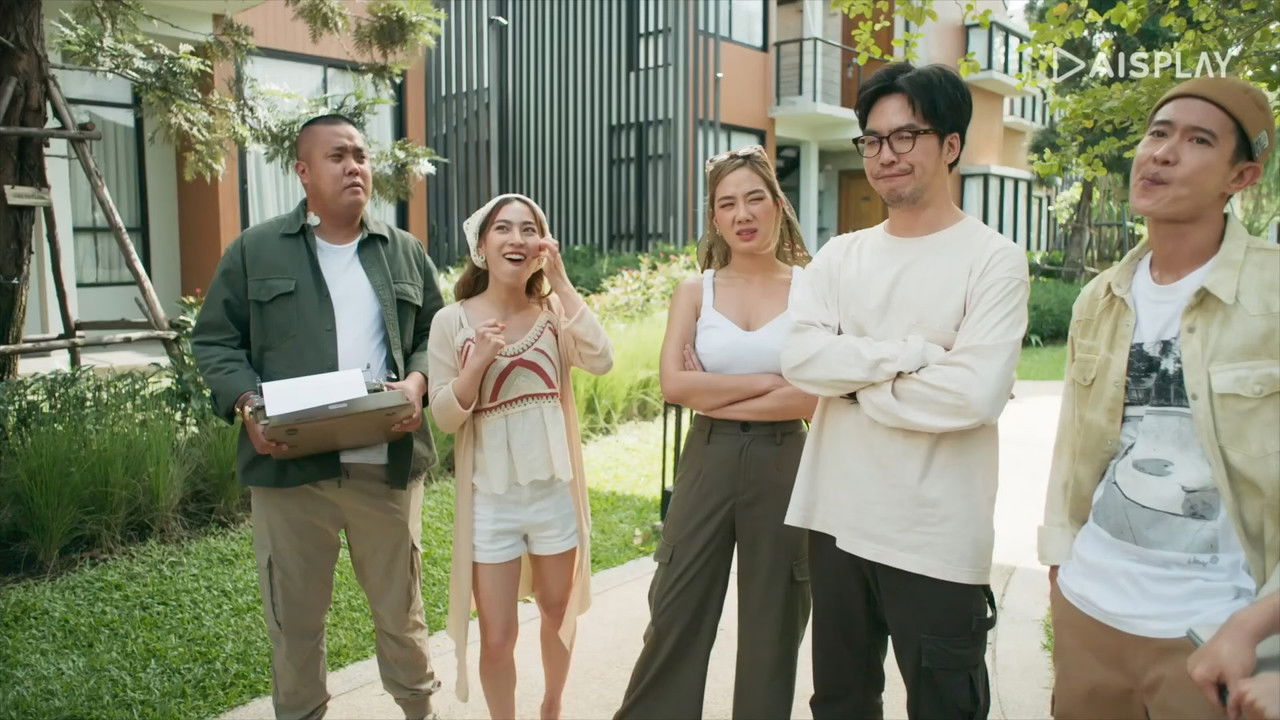 ใต้โต๊ะทำงาน The Series สุดจัดบริษัทป่วน — Épisode 5