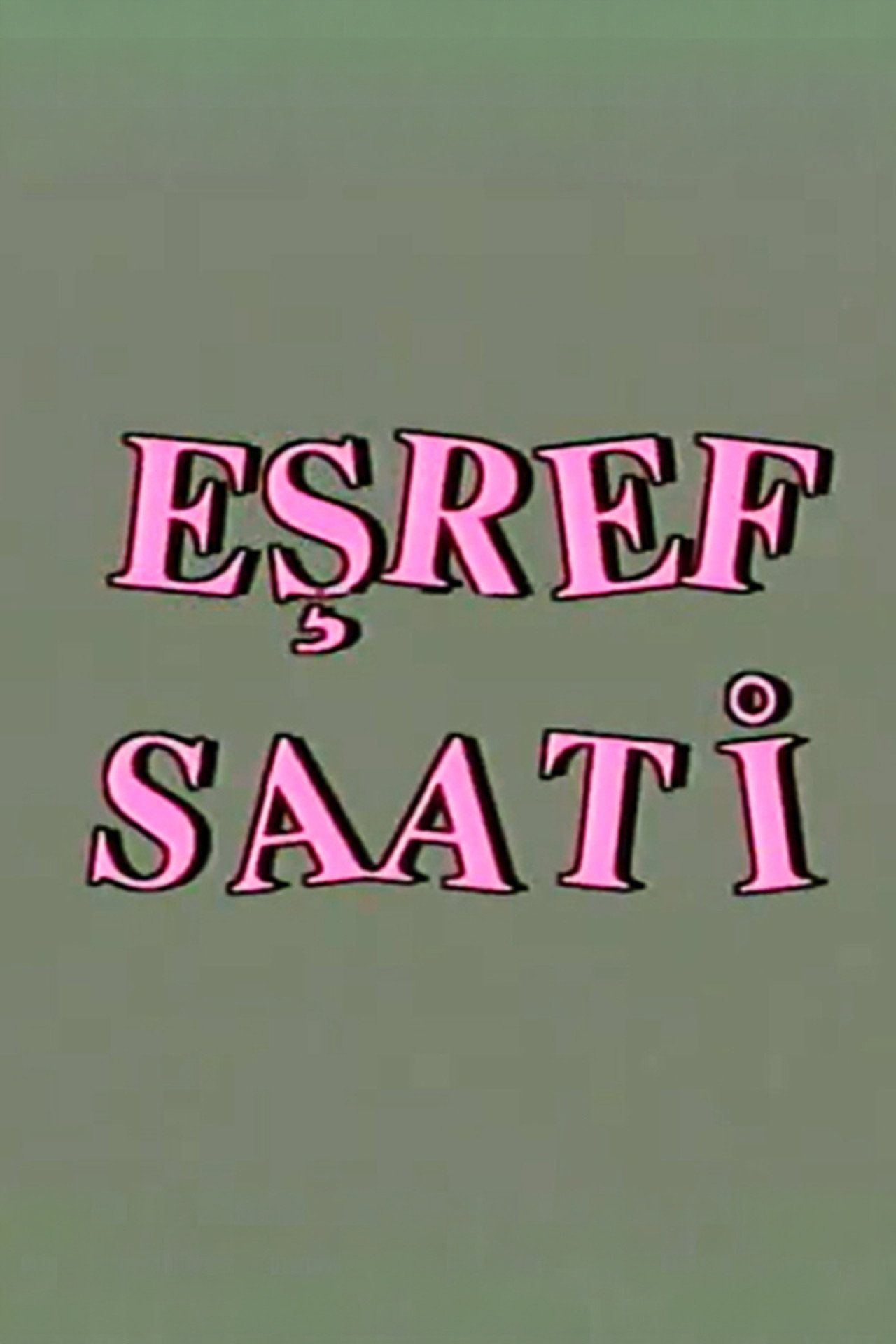 Eşref Saati
