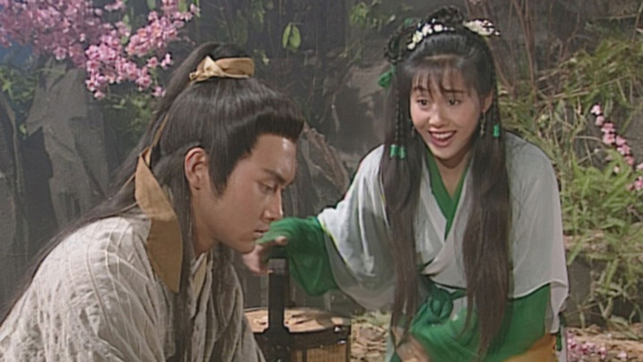 射鵰英雄傳 (數碼修復版) — Épisode 35