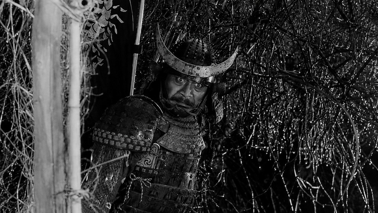 Throne of Blood background 56
