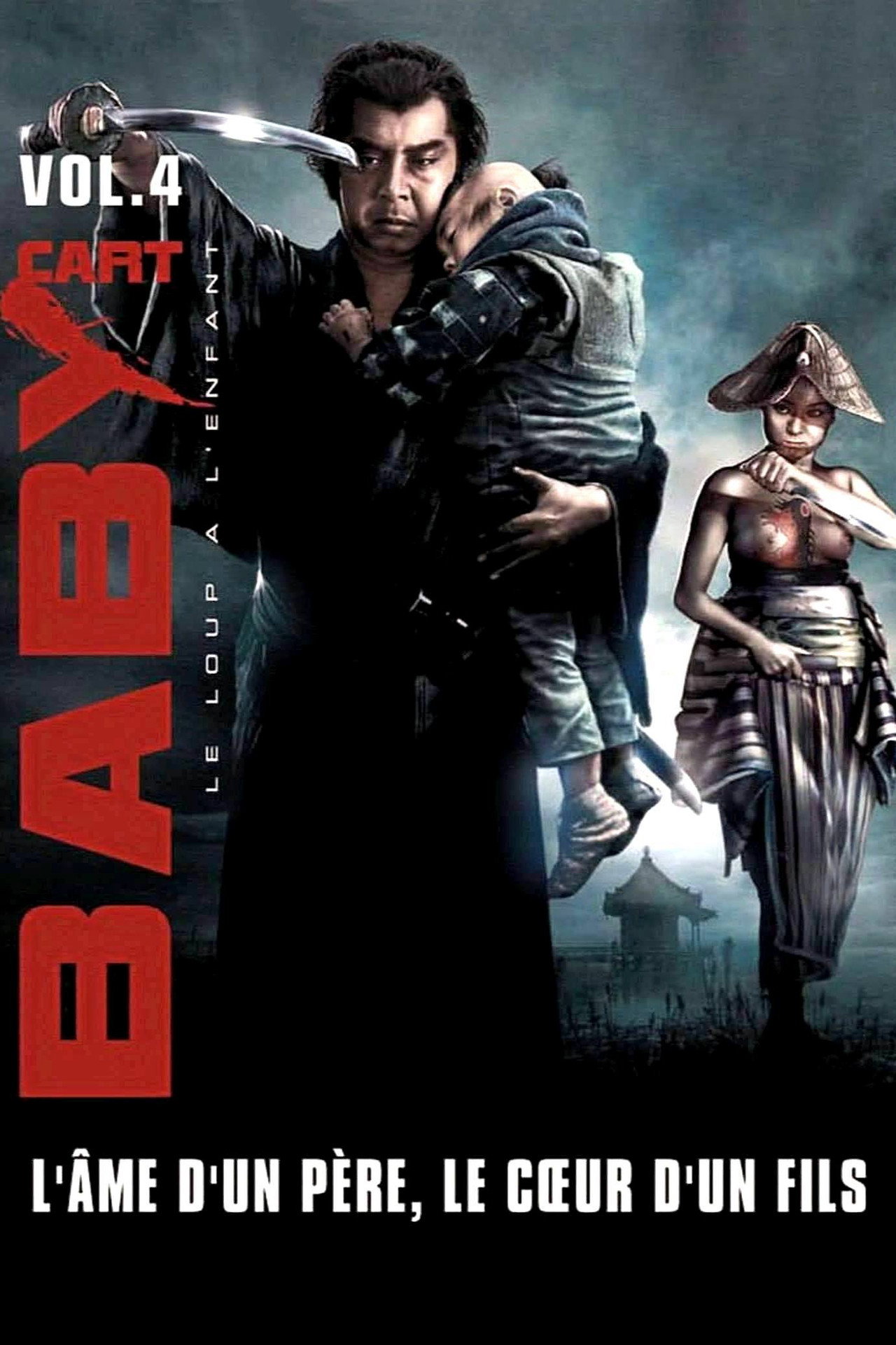 posters 12