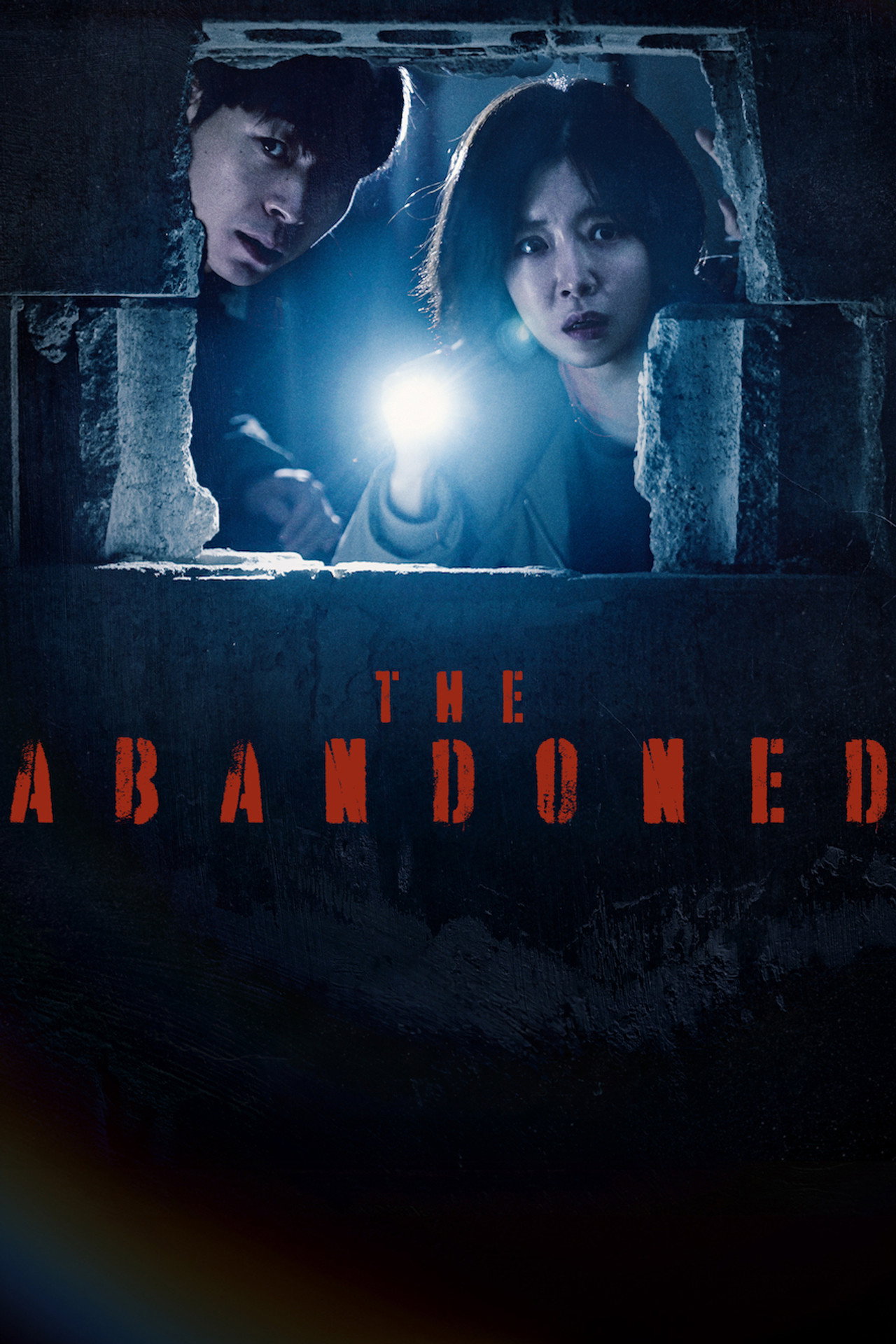 The Abandoned
