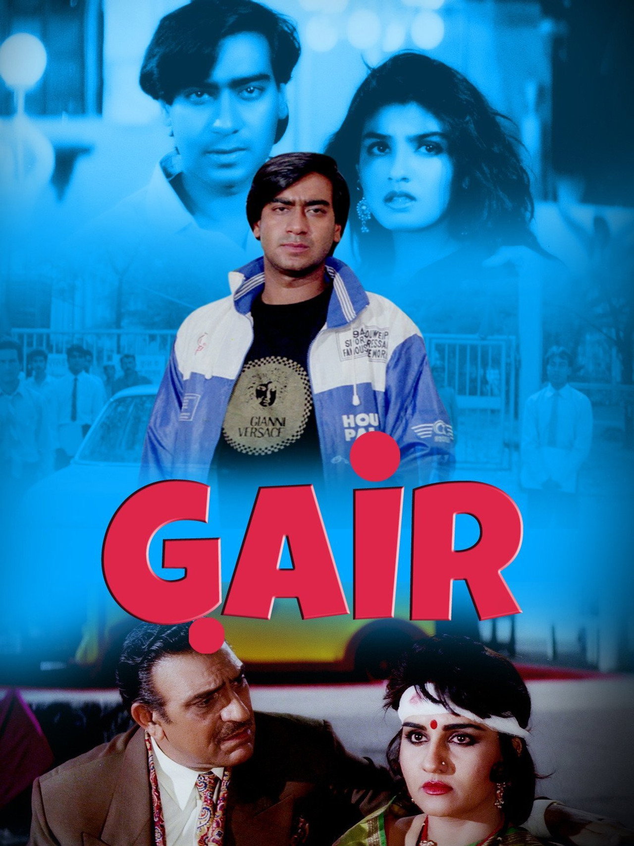 Gair filmaffisch