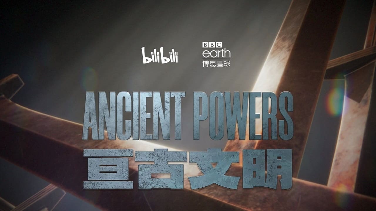 Ancient Powers background