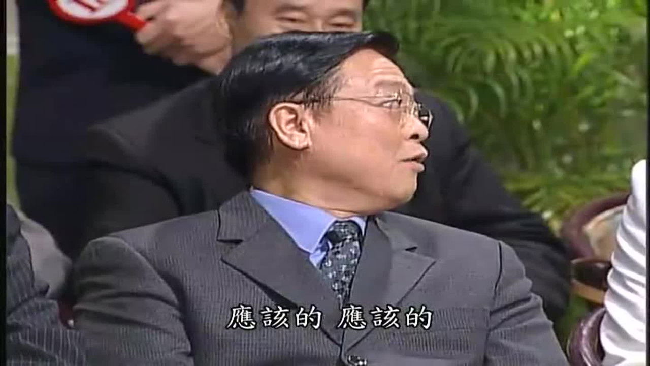 第8號當舖 — Épisode 59