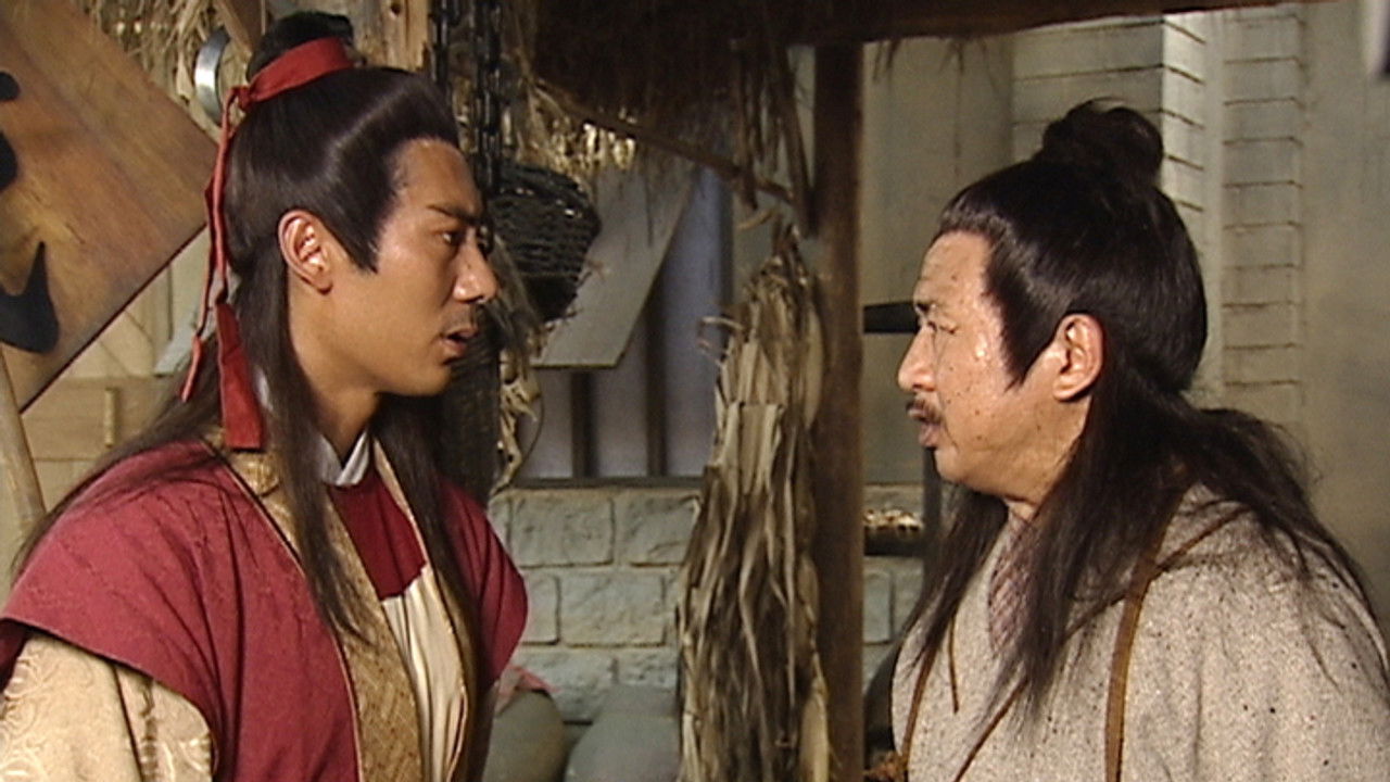 無頭東宮 — Épisode 6