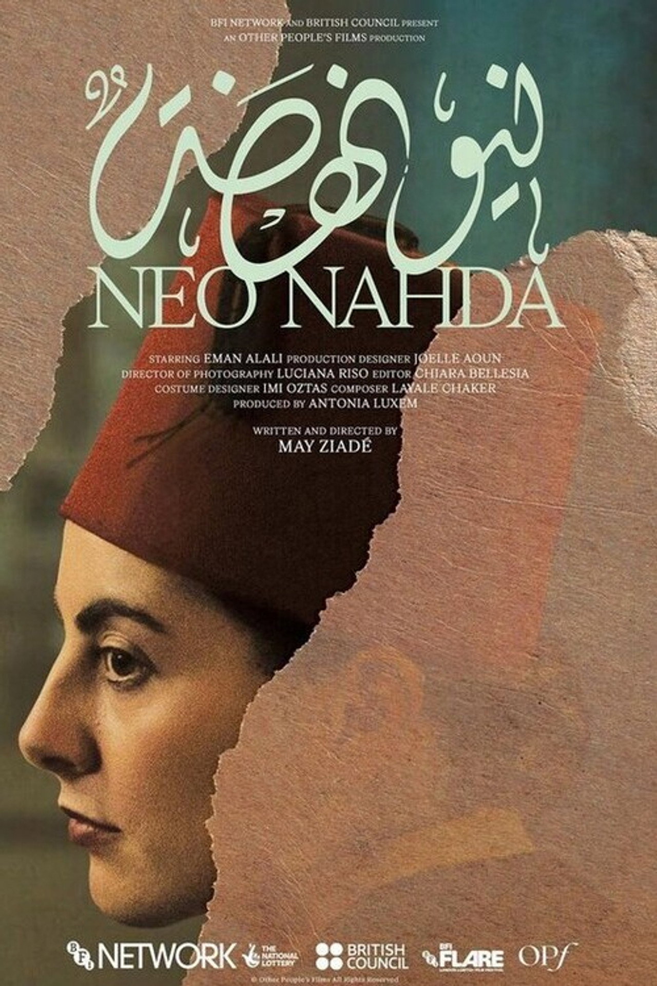 Neo Nahda filmaffisch