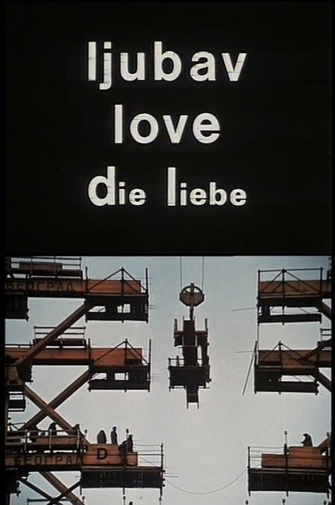 Ljubav filmaffisch