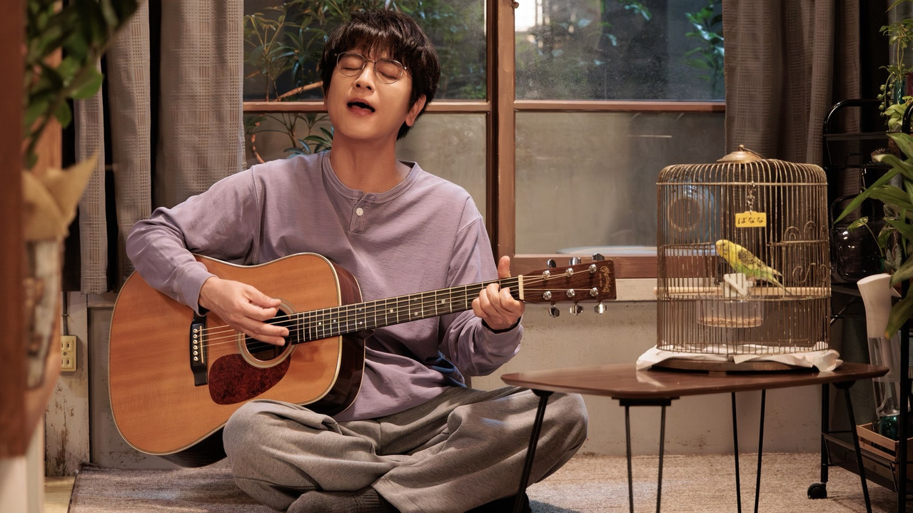 Chosen Home — still 13