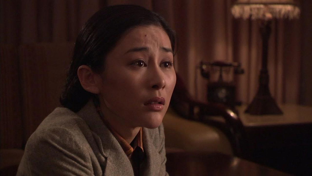 黎明前的暗战 — Épisode 5