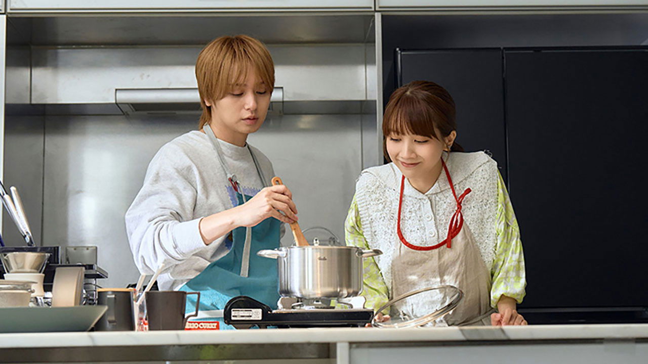 50分間の恋人 — Épisode 4