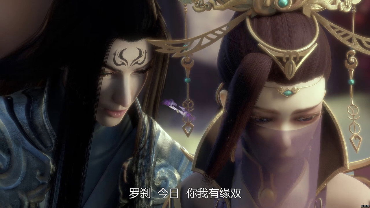 太乙仙魔录之灵飞纪 — Épisode 9