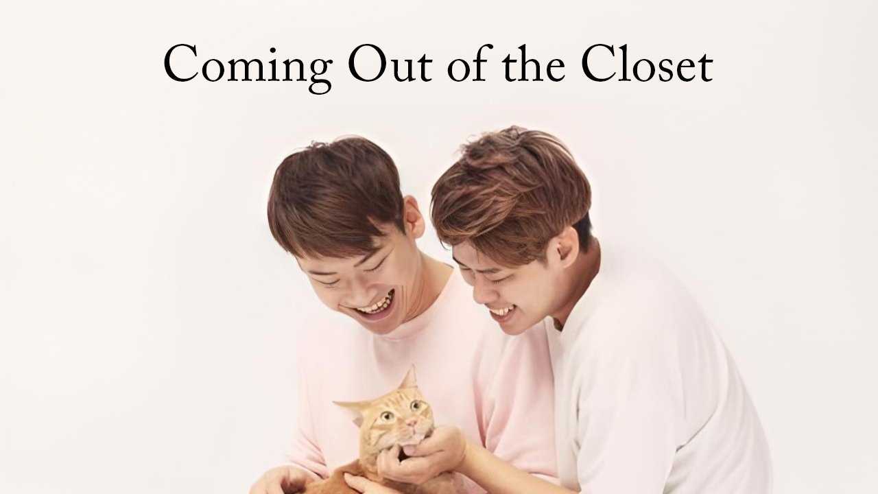 Coming Out of the Closet