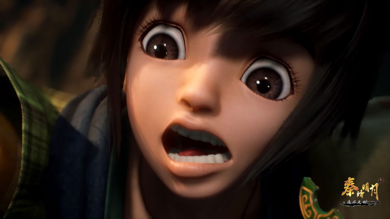 新秦时明月 — Épisode 12