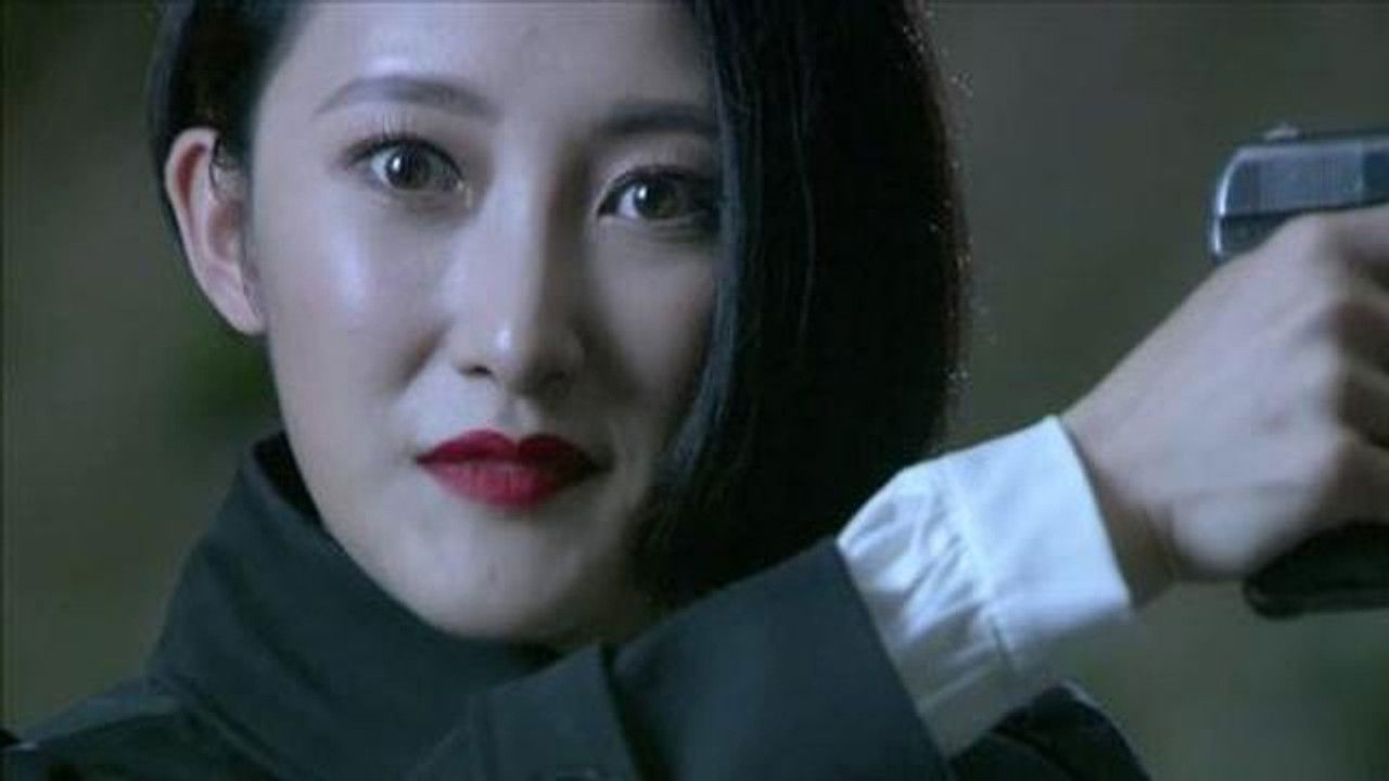 狐影 — Épisode 38