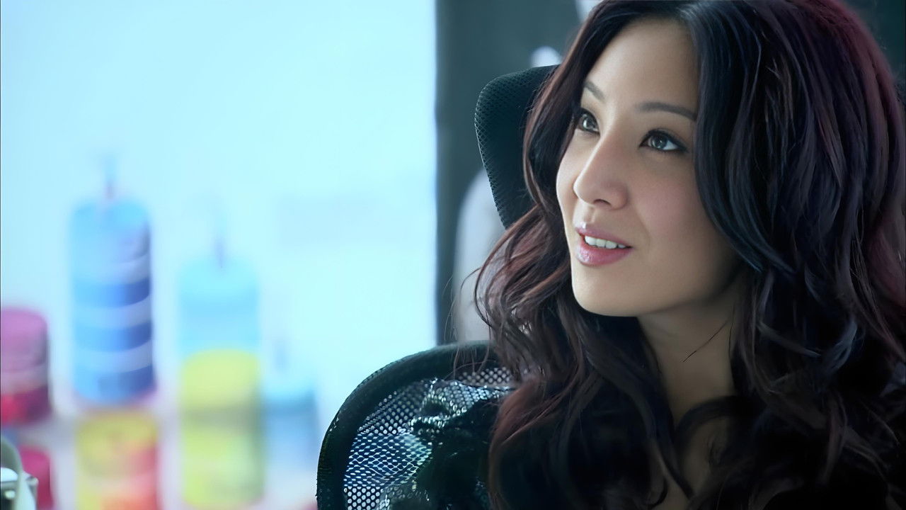 无懈可击之美女如云 — Épisode 14