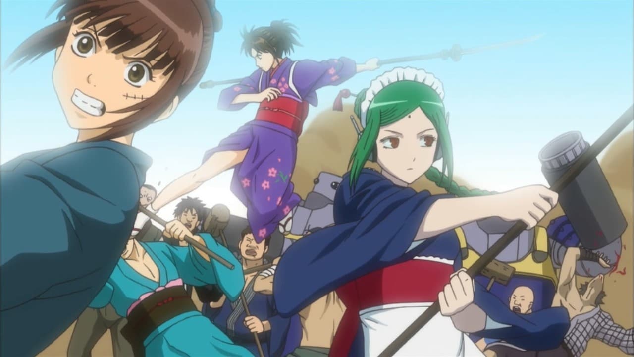 Gintama - Season 5 Episode 12 : Iron Town