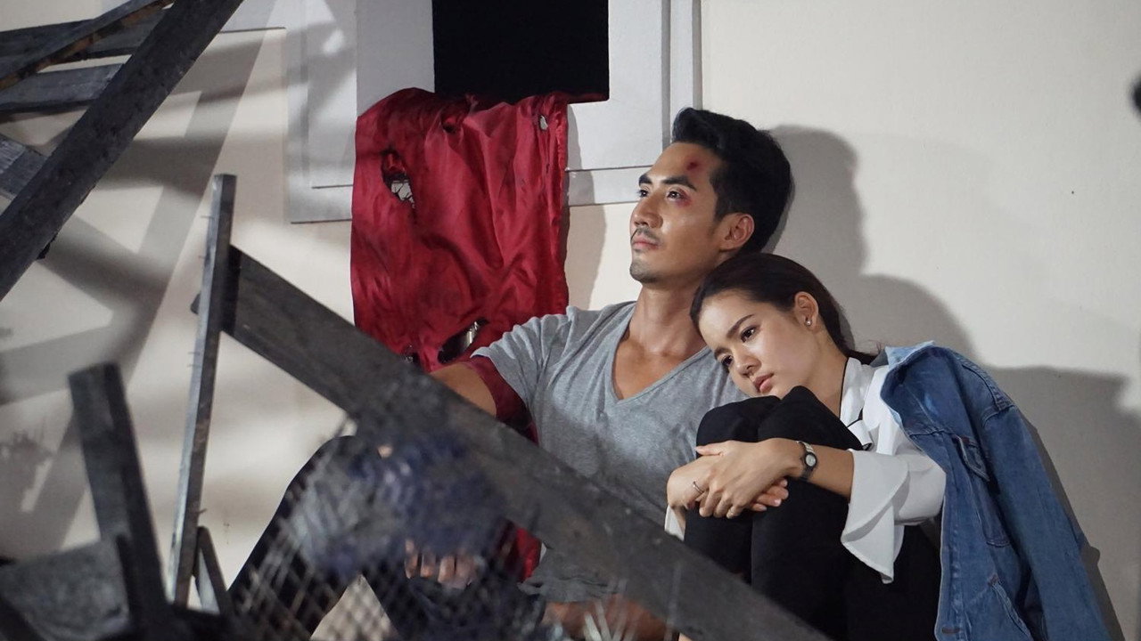 หงส์เหนือมังกร