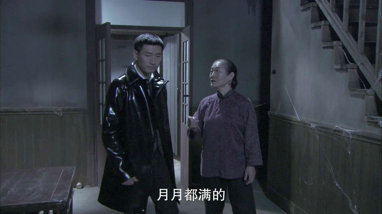 飞虎神鹰 — Épisode 6