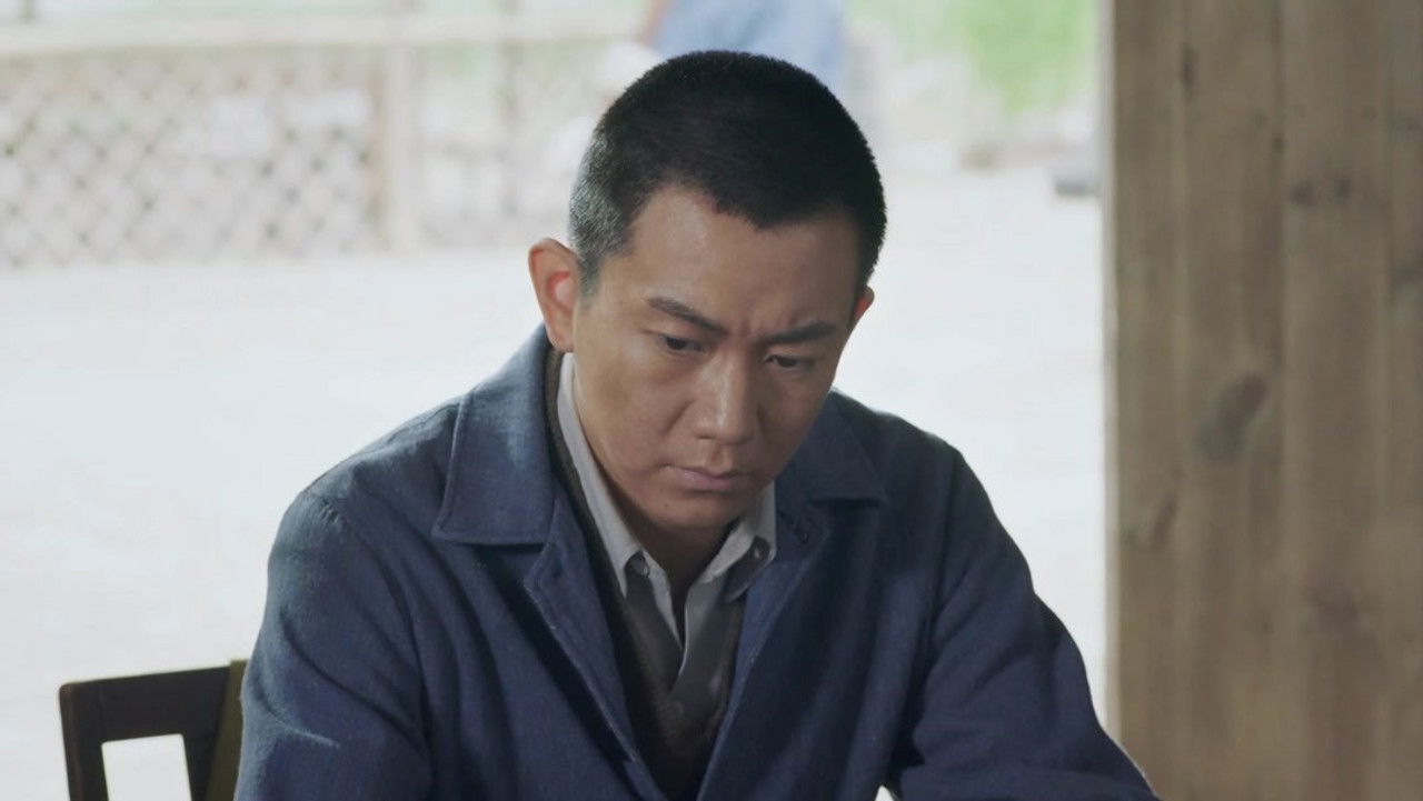 共和国血脉 — Épisode 31