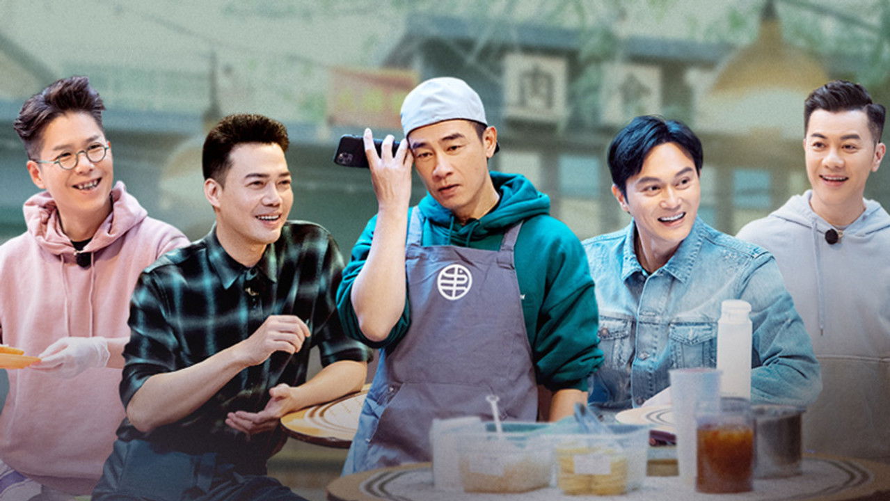 大湾仔的夜 — Épisode 7