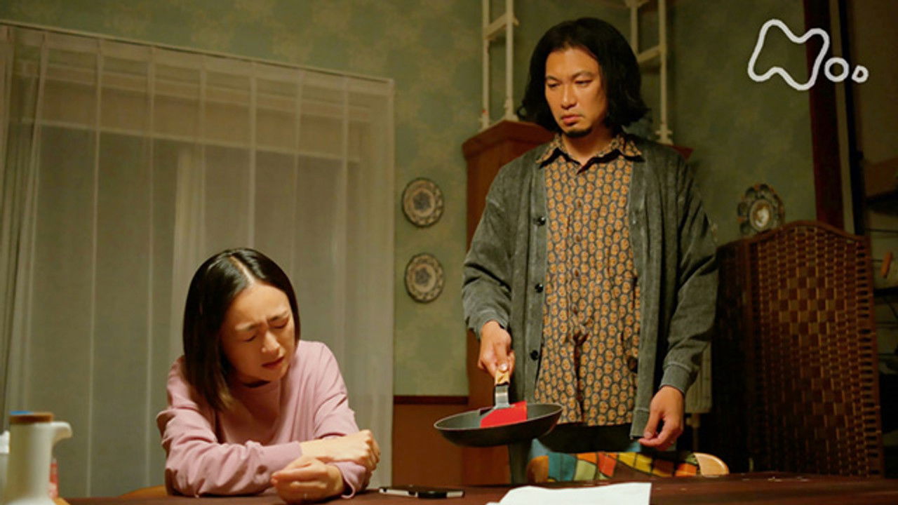 3000万 — Épisode 2