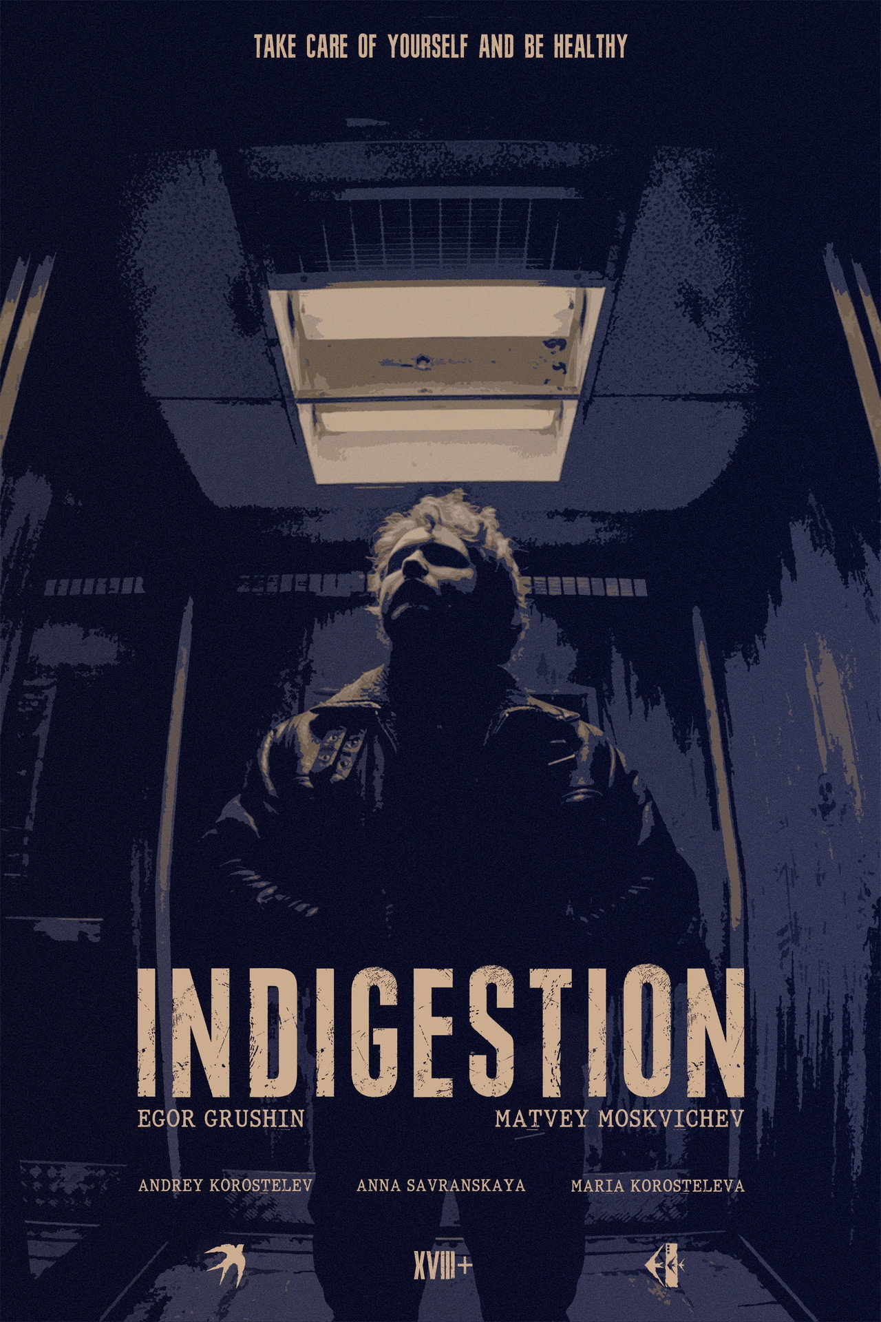 Indigestion poster