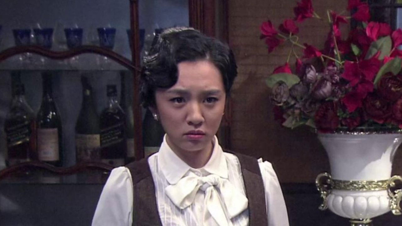 神枪之倒刺 — Épisode 7