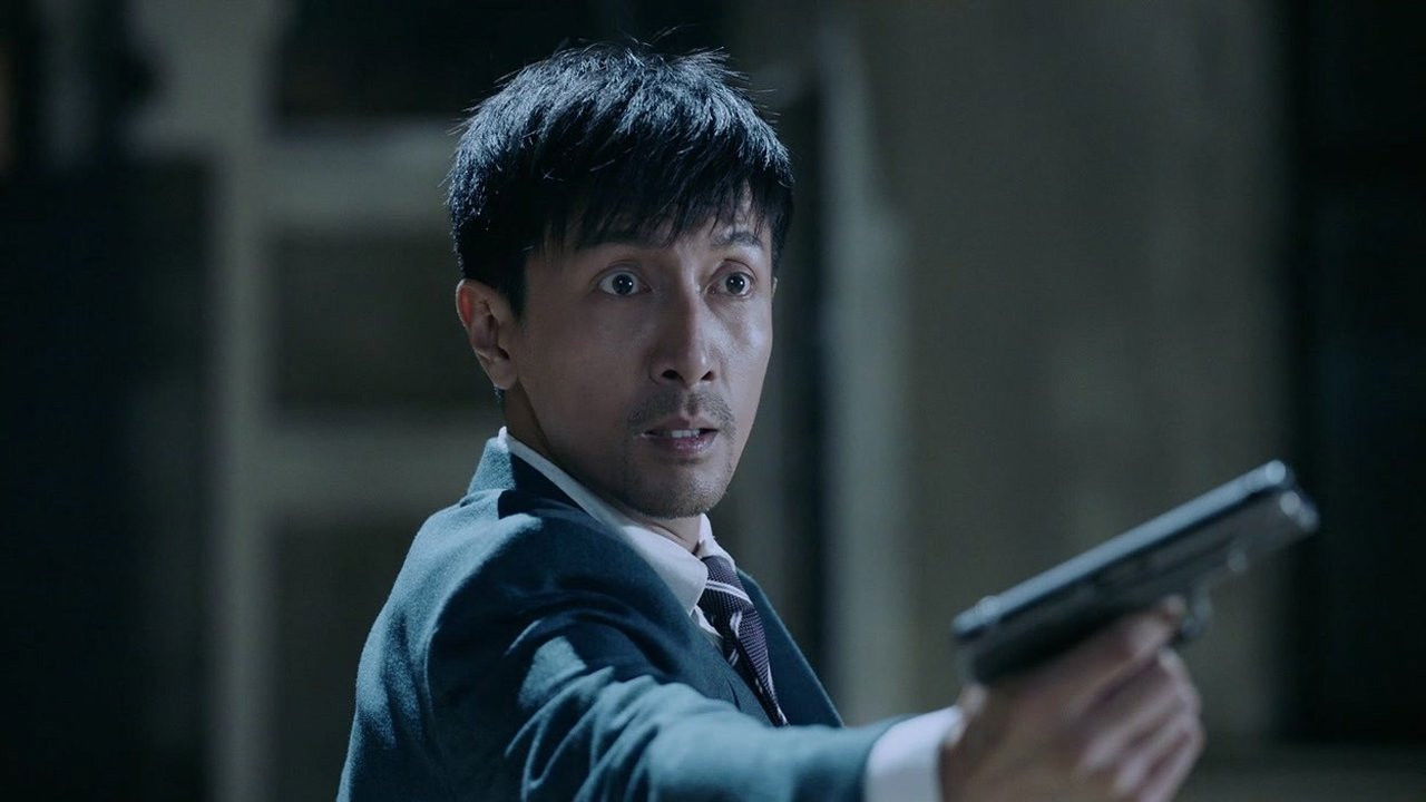 爱国者 — Épisode 19