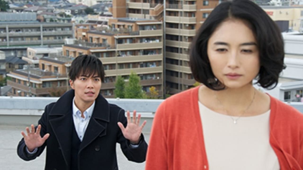 AIBOU: Tokyo Detective Duo - Season 12 Episode 12 : Episode 12