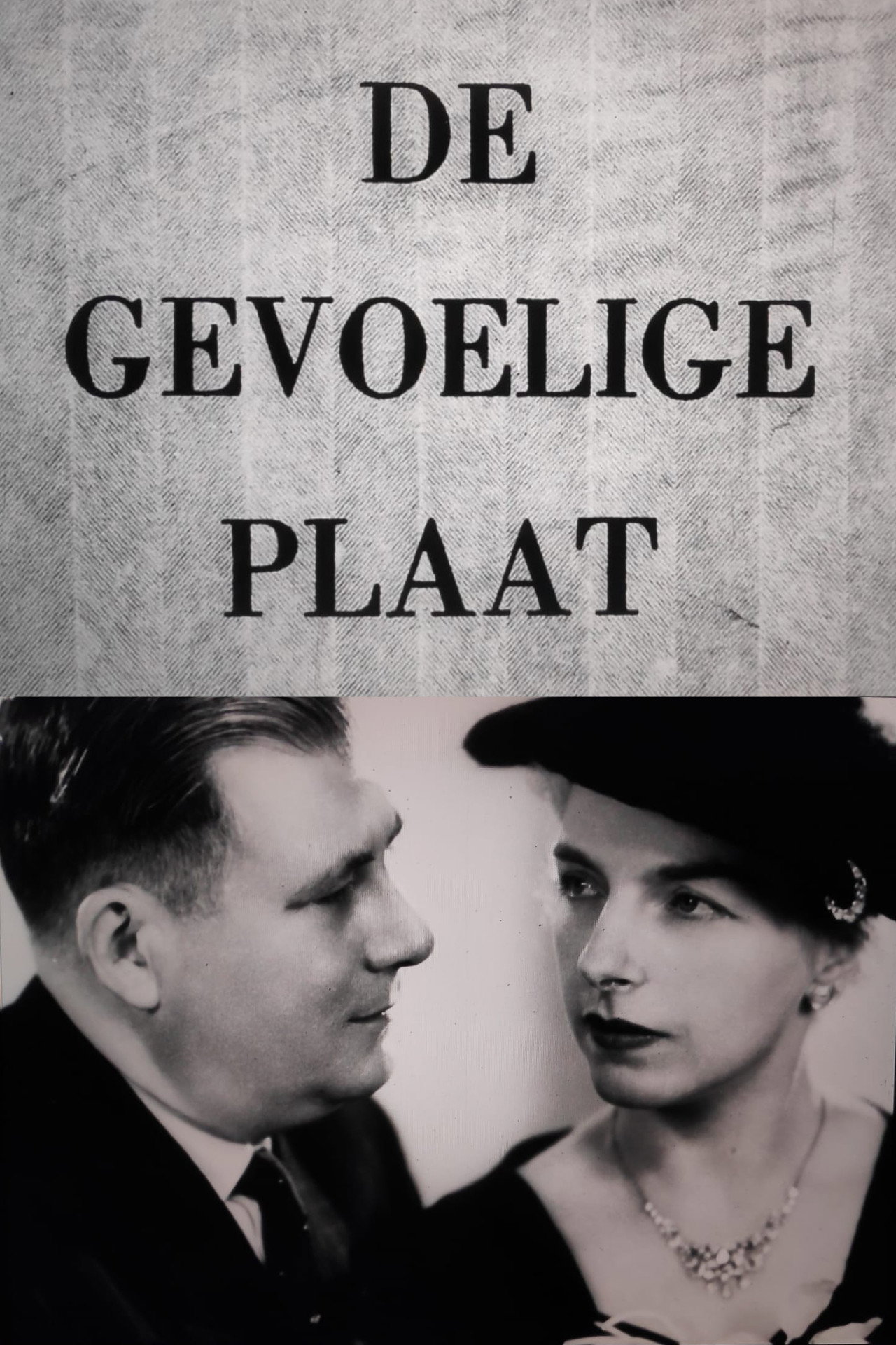 De gevoelige plaat filmaffisch