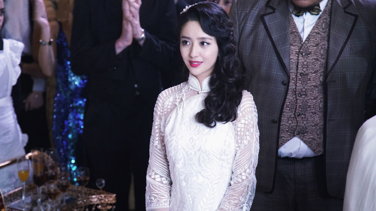 Cast and Crew of Great Expectations