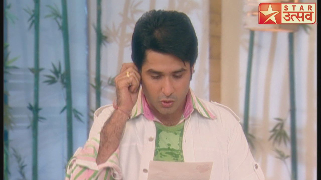 Dill Mill Gayye — Épisode 16