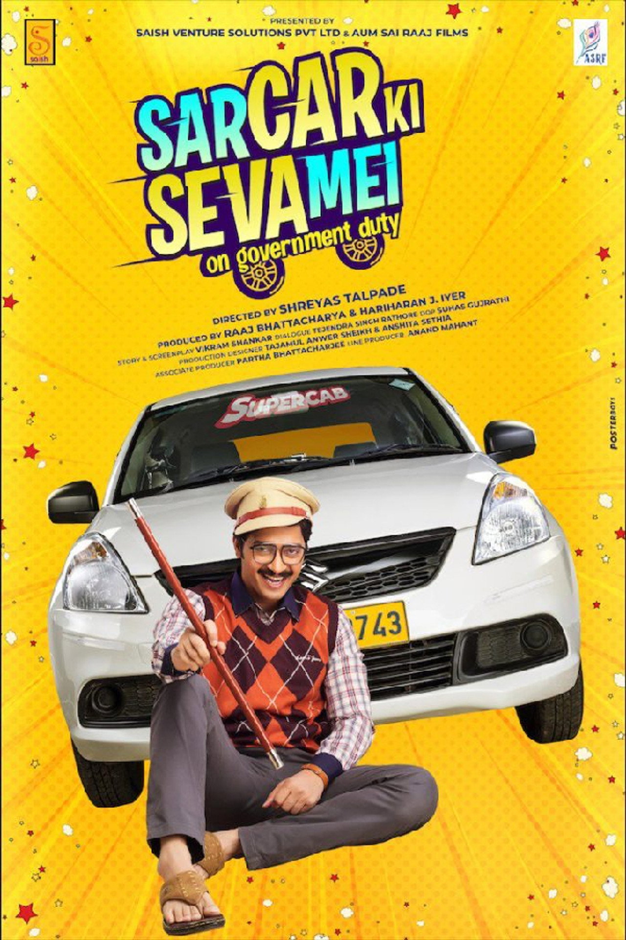 SarCar Ki Seva Mei filmaffisch