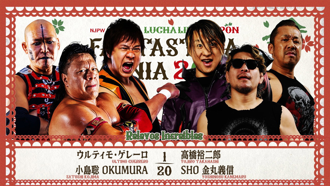 NJPW Presents CMLL Fantastica Mania 2026 - Day 3 still 4