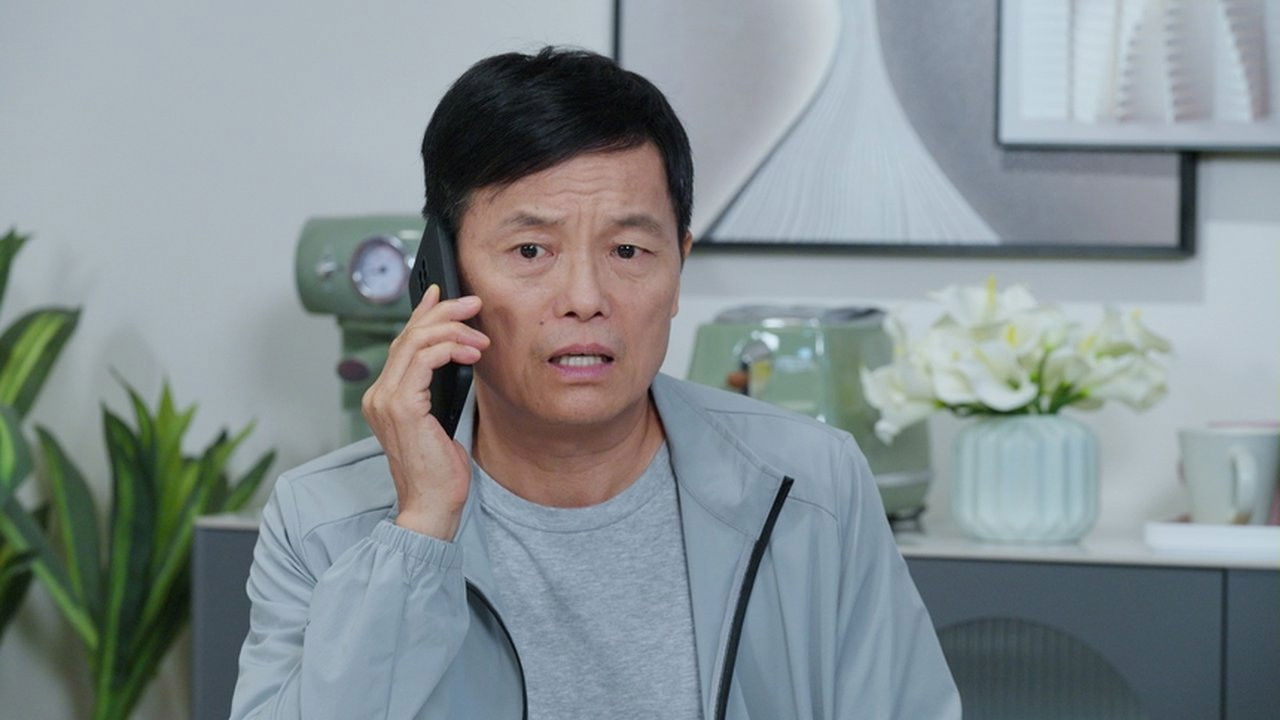 欢喜一家人 — Épisode 1