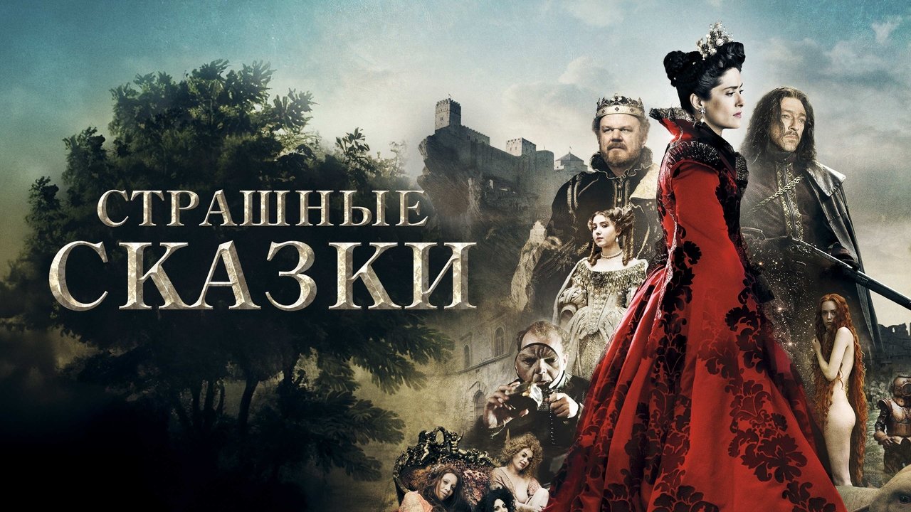 title image