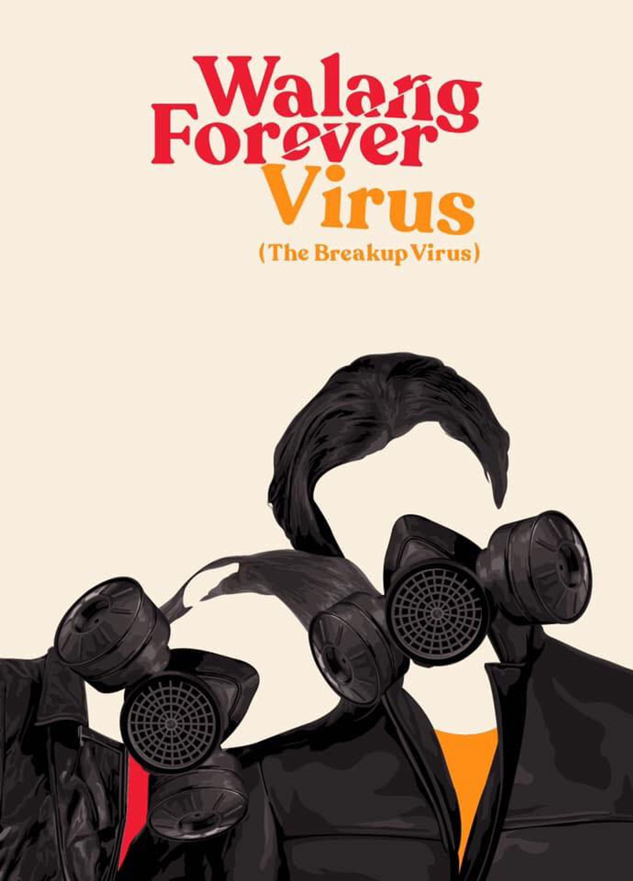 Walang Forever Virus filmaffisch