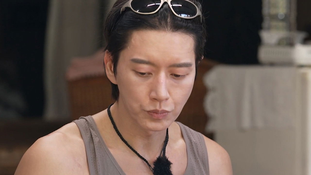 헬스파머 — Épisode 4