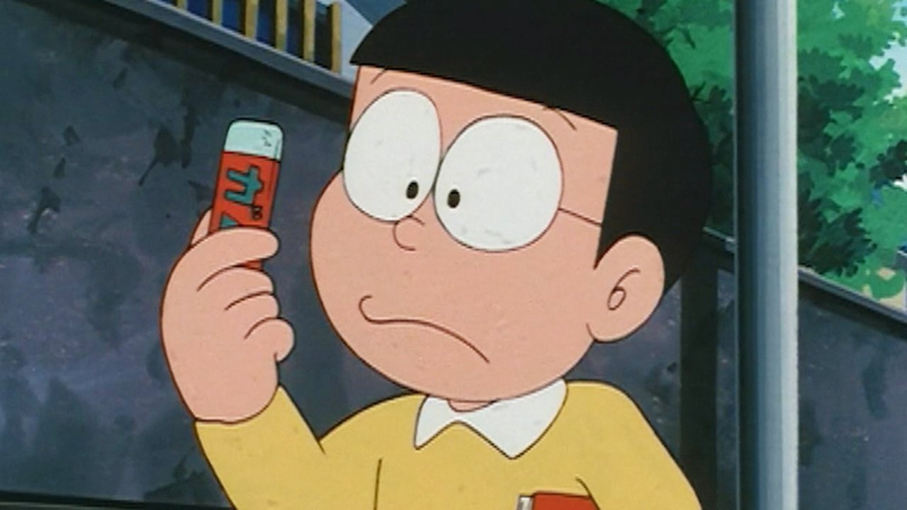 Doraemon - Season 3 Episode 144 : Earnest Gum