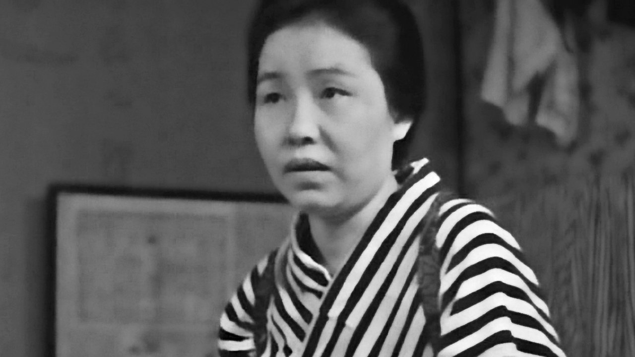title image