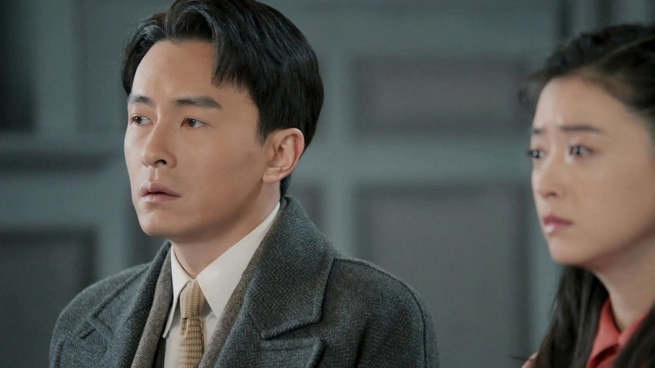 情深缘起 — Épisode 26