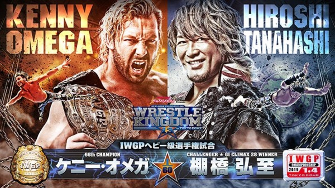 Wrestle Kingdom 13 In Tokyo Dome