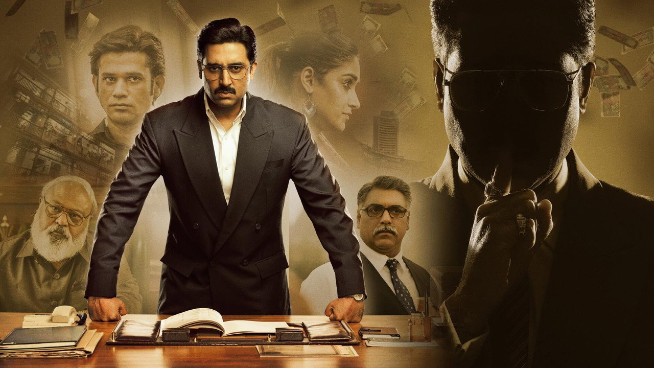 The Big Bull (2021) Hindi HD backdrop