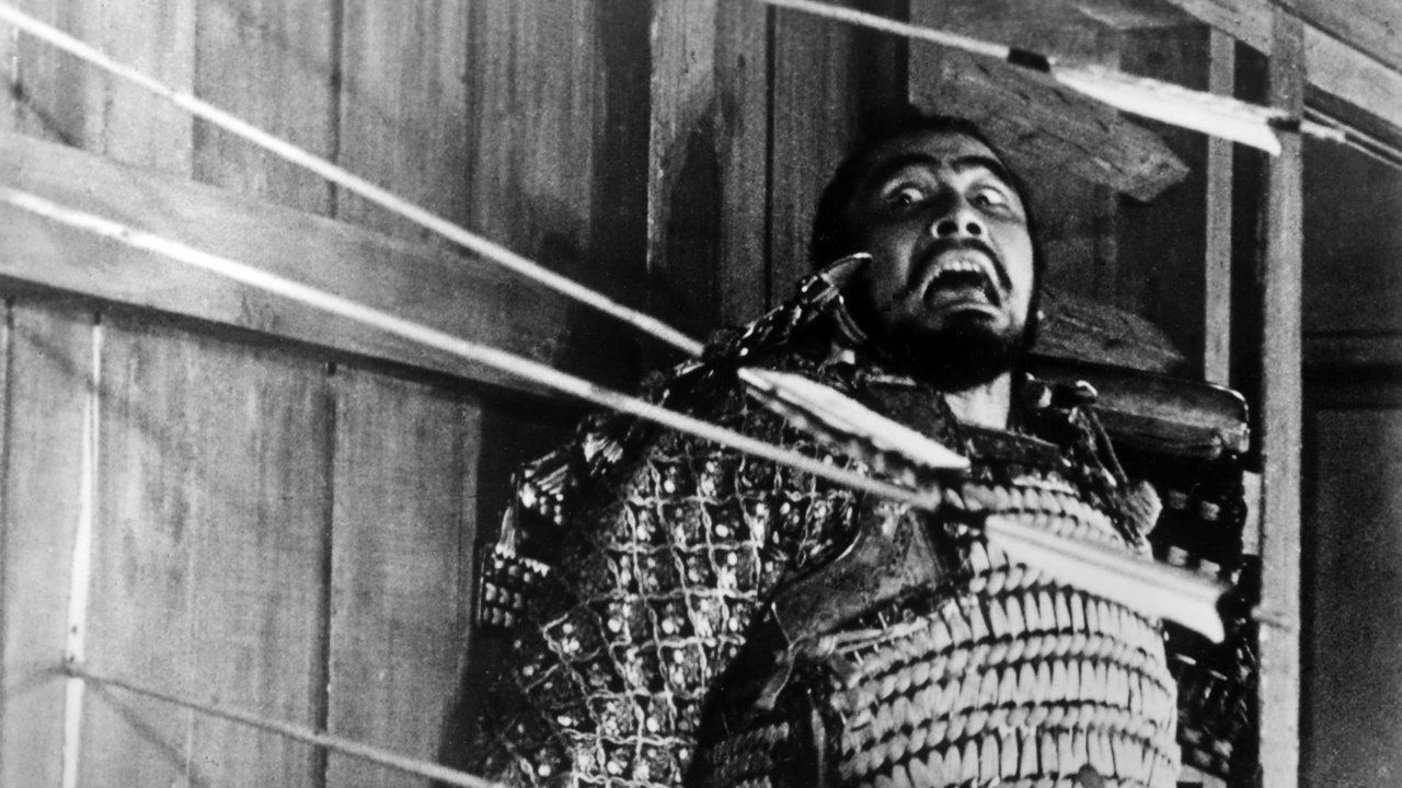 Artwork for Throne of Blood