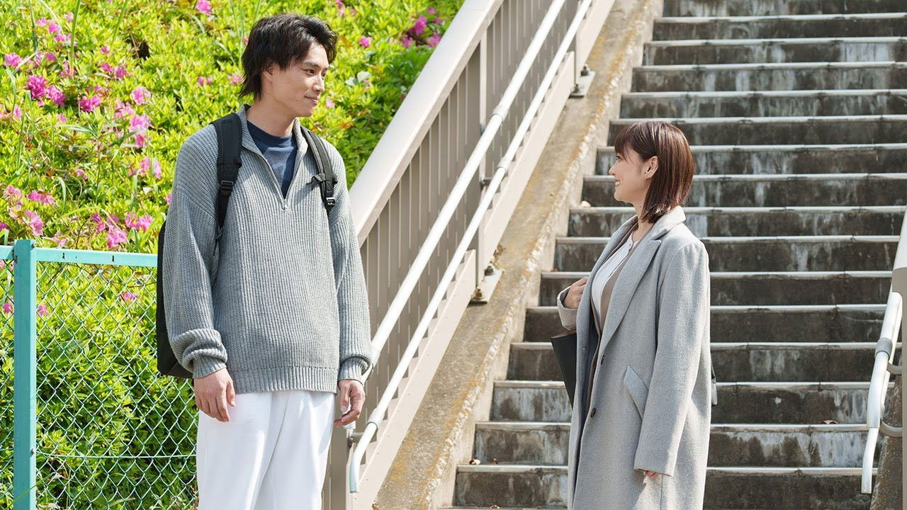 バントマン — Épisode 2