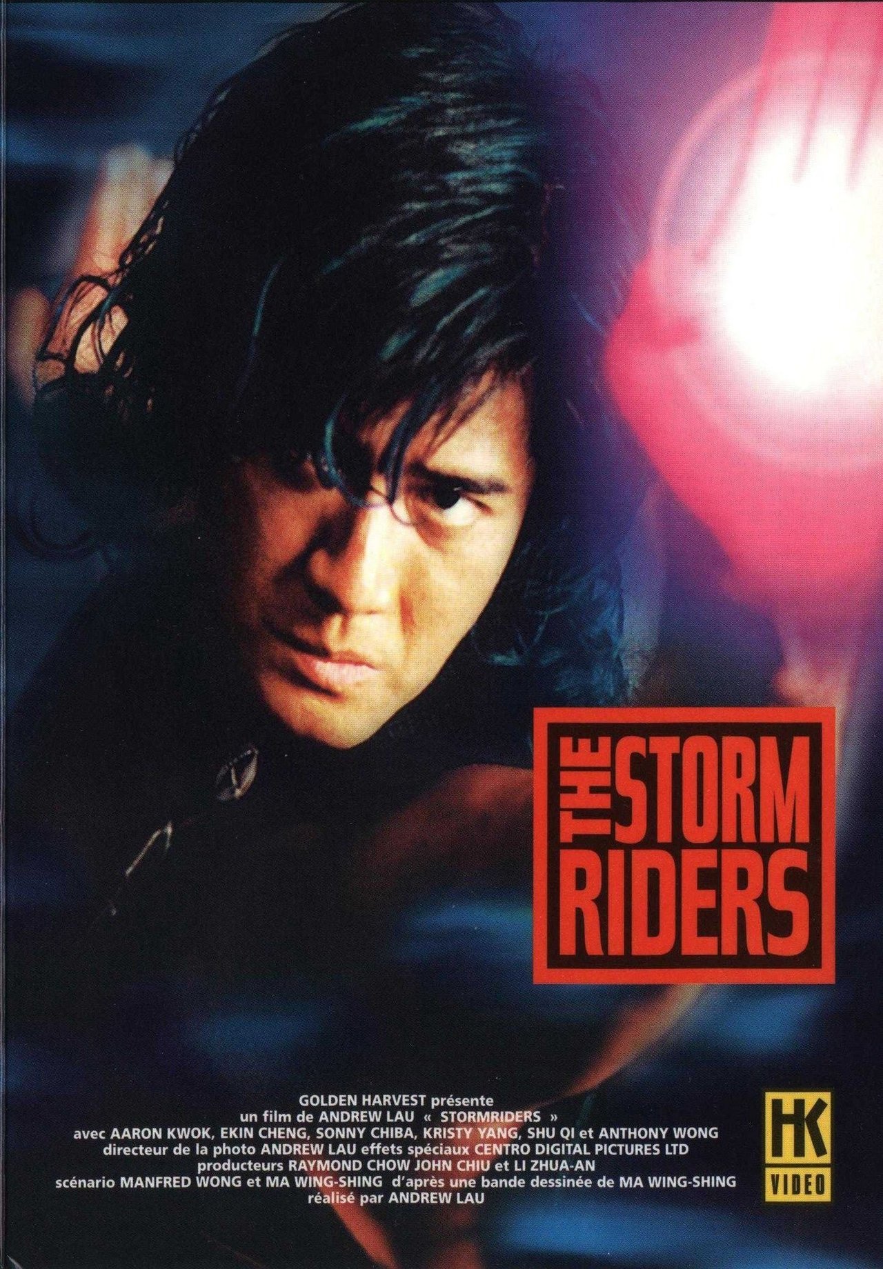 The Storm Riders poster
