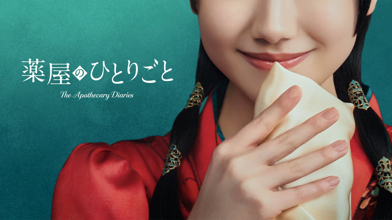 serie-img