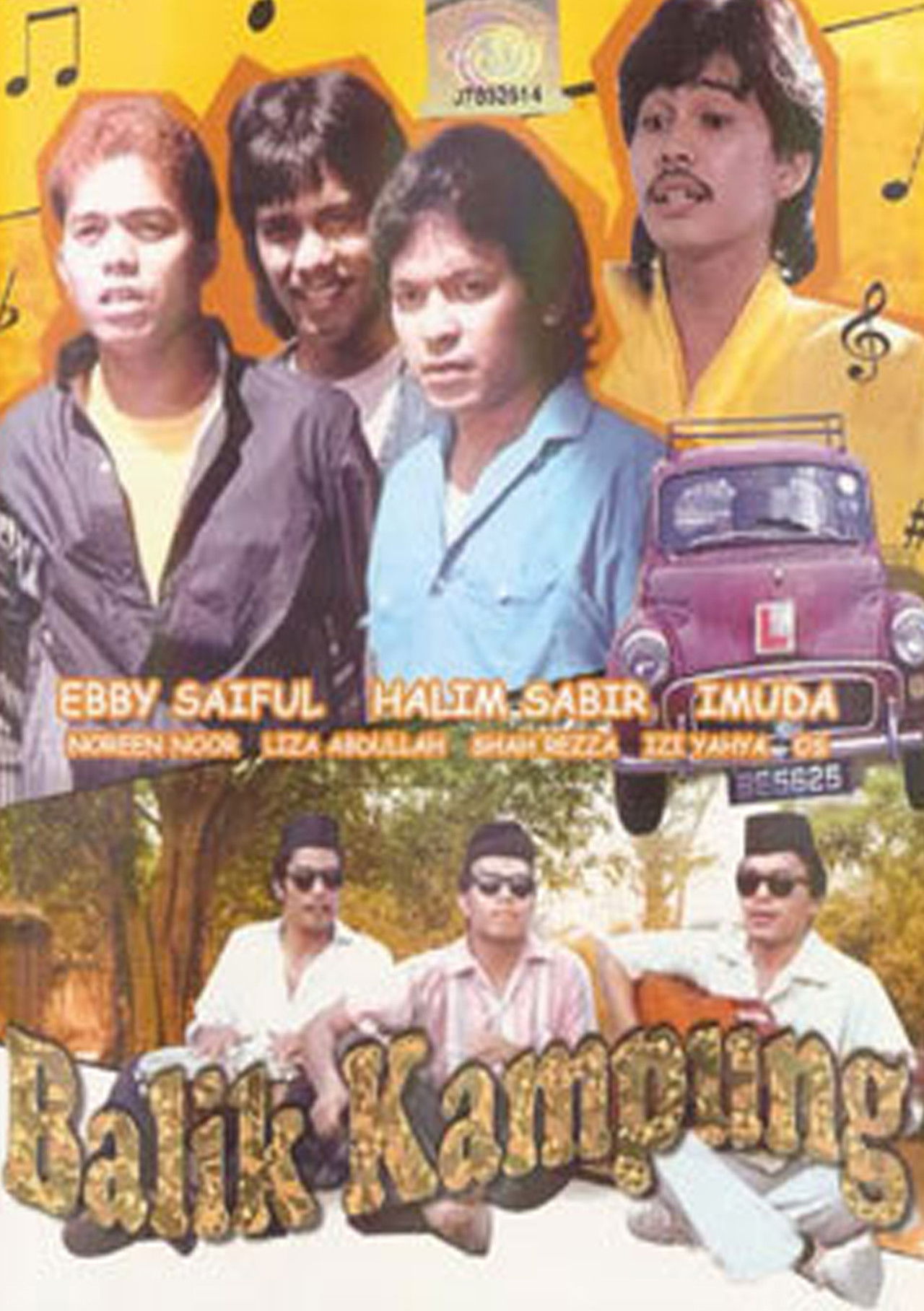 BALIK KAMPUNG 1986 Backdrop