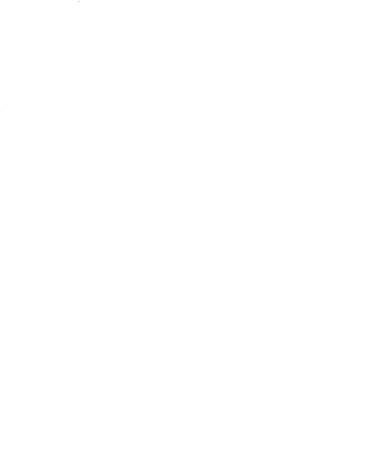 Почти что рай